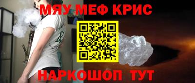 героин Дубна