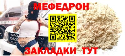 дмт Донецк