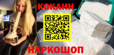 первитин Донской