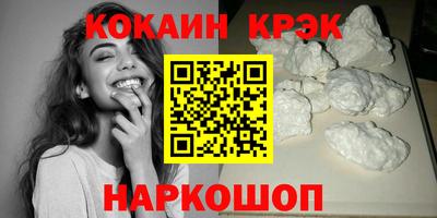 первитин Донской