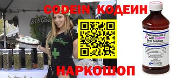 дмт Донецк