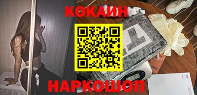 первитин Донской