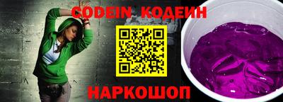 первитин Донской