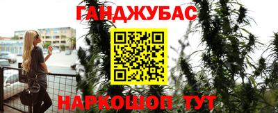 кристаллы Заволжье
