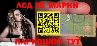 прущие крисы Заводоуковск