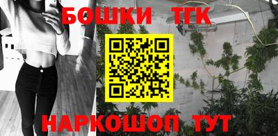 прущие крисы Заводоуковск