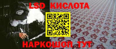 дмт Донецк