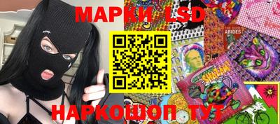 первитин Донской