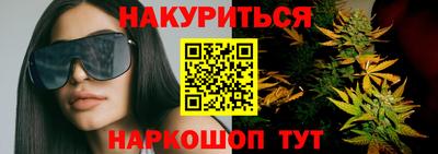 дмт Донецк