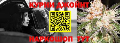 героин Дубна