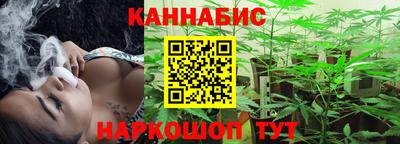 героин Дубна