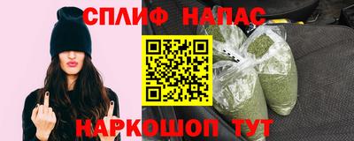 первитин Донской