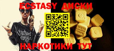первитин Донской