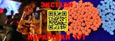 первитин Донской