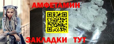 дмт Донецк