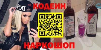 дмт Донецк