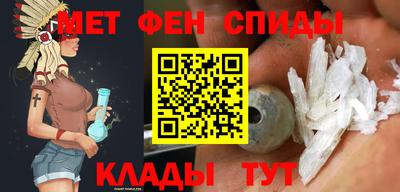 дмт Донецк