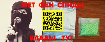 дмт Донецк