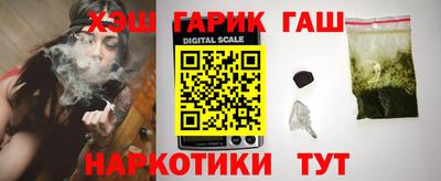 героин Дубна