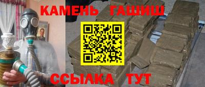 героин Дубна