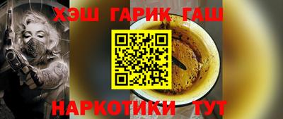 первитин Донской