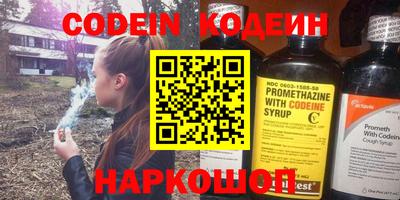 героин Дубна